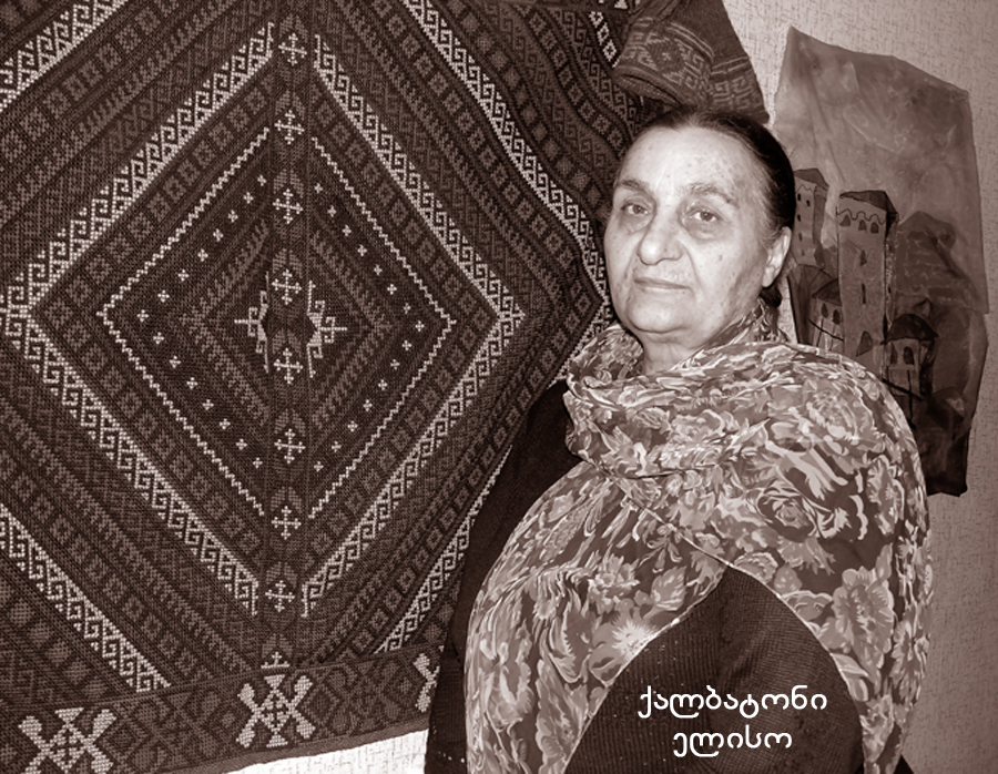 იმ დროისათვის თითქმის ყველა ტაძარში რუსული ნაქარგობები იხმარებოდა. პატრიარქს მათი ქართულით შეცვლა უნდოდა KARIBCHE